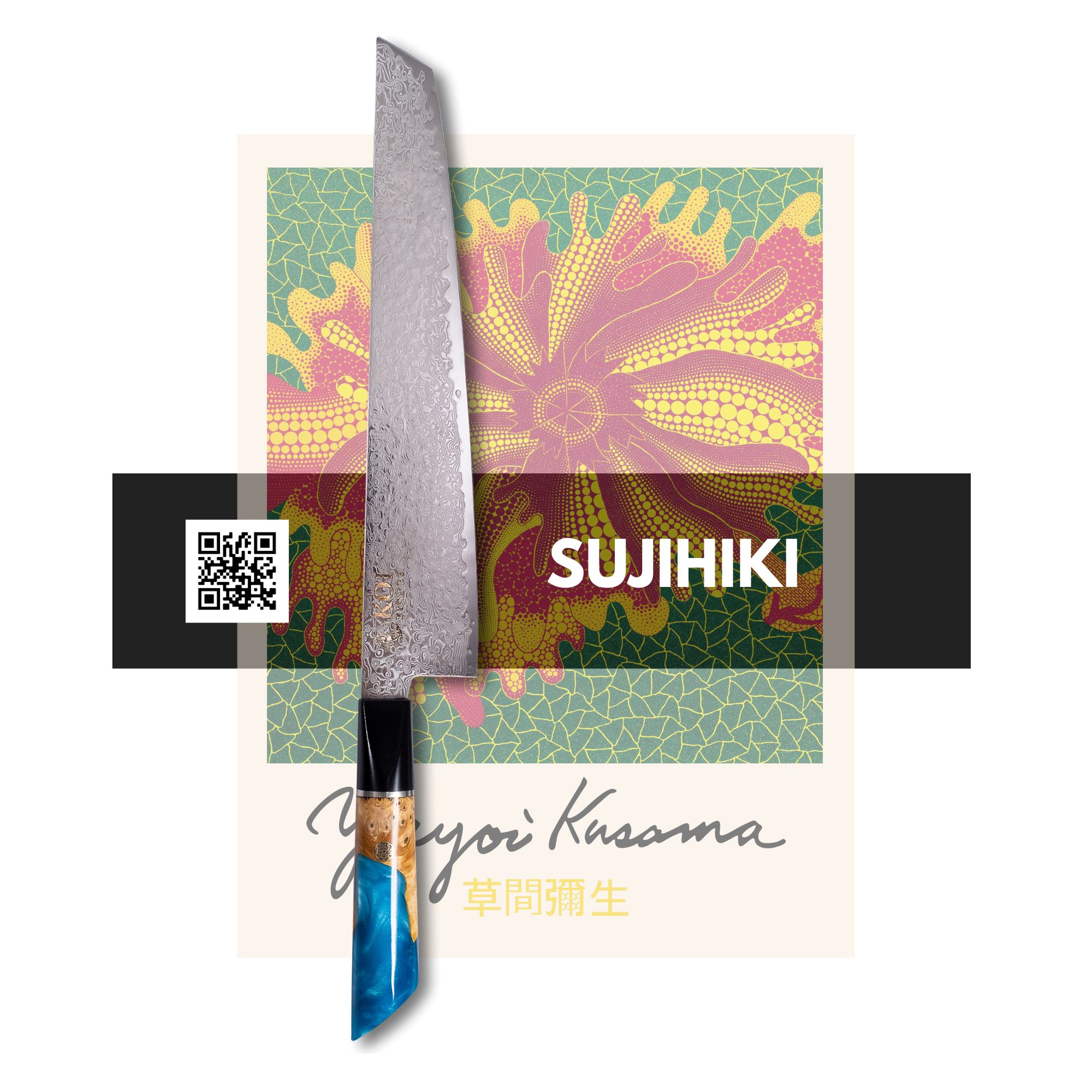 How to Use a Sujihiki (Japanese Carving Knife) 