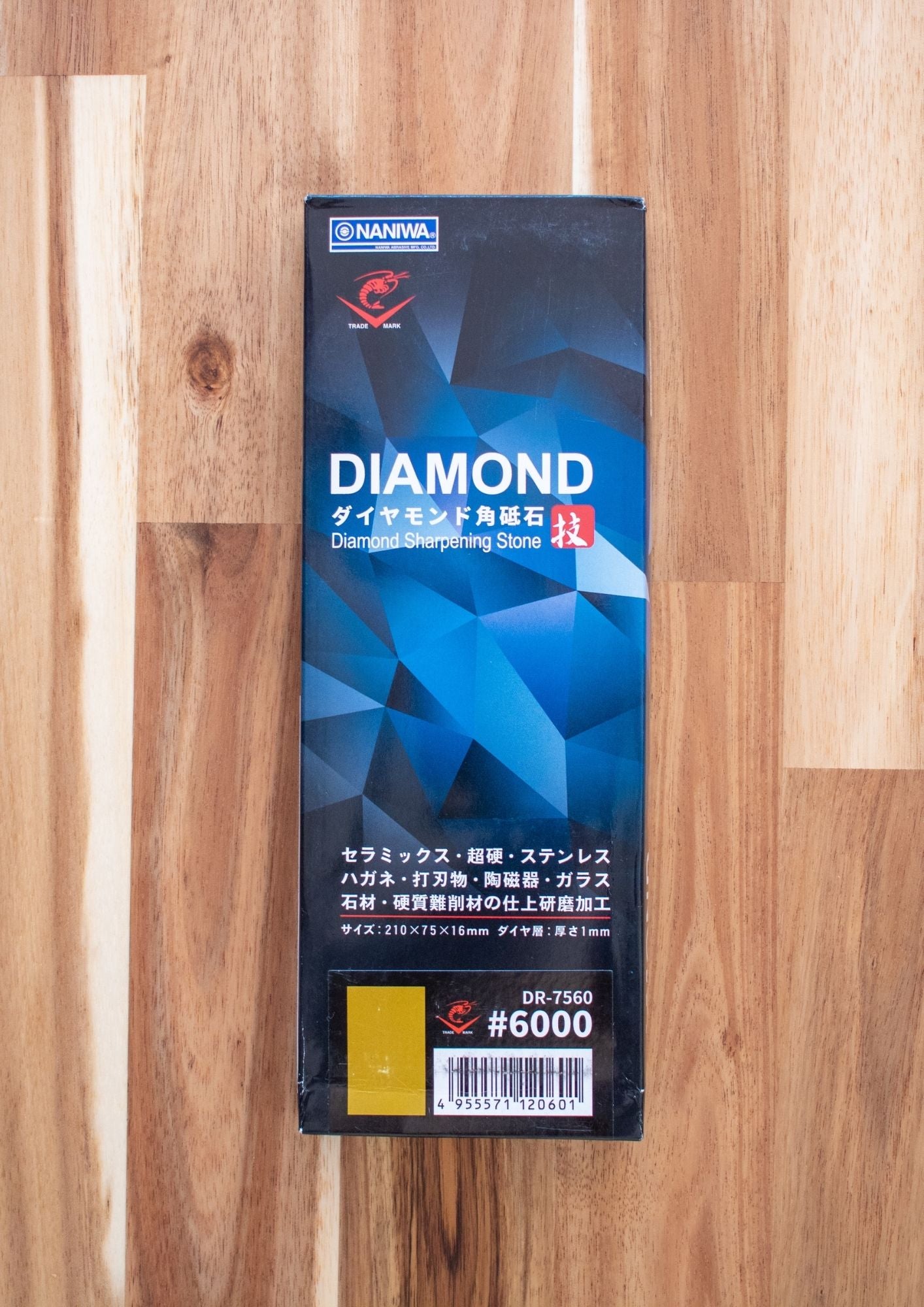 Naniwa Diamond Sharpening Stone #6000 Grit– Koi Knives