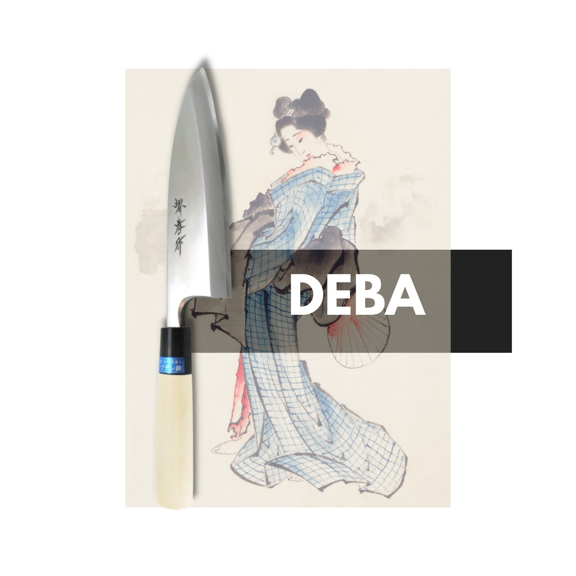 Deba