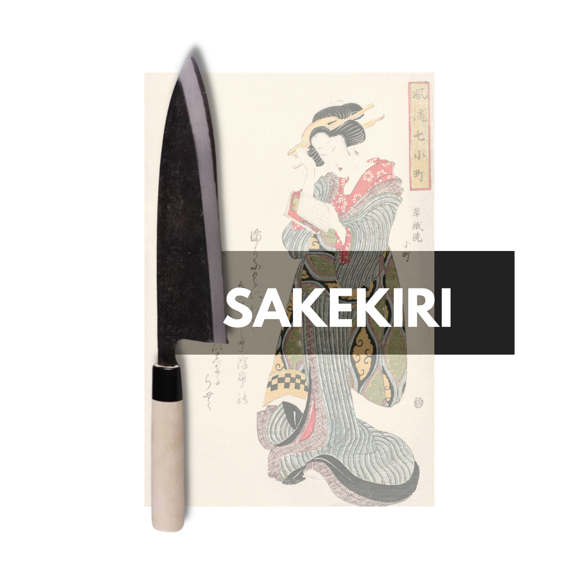 Sakekiri | Salmon Slicer