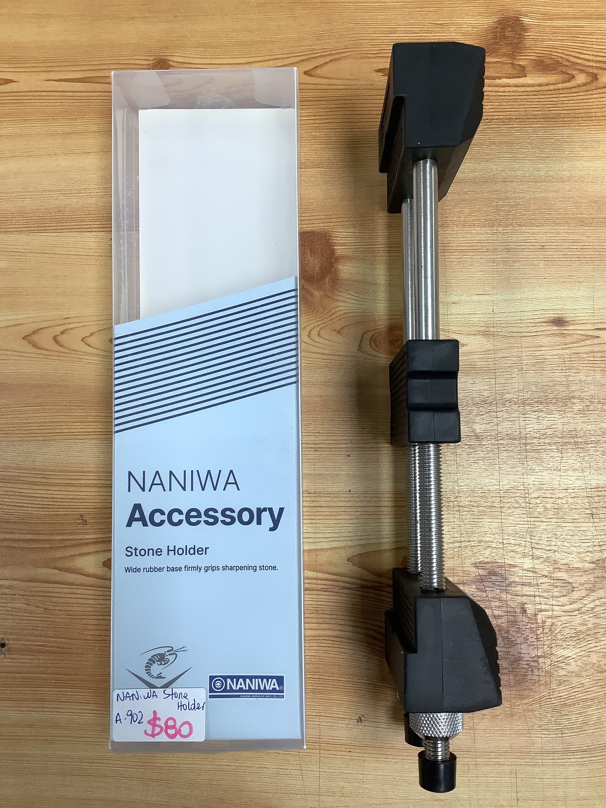 Naniwa Stone Holder A-902 - Koi Knives