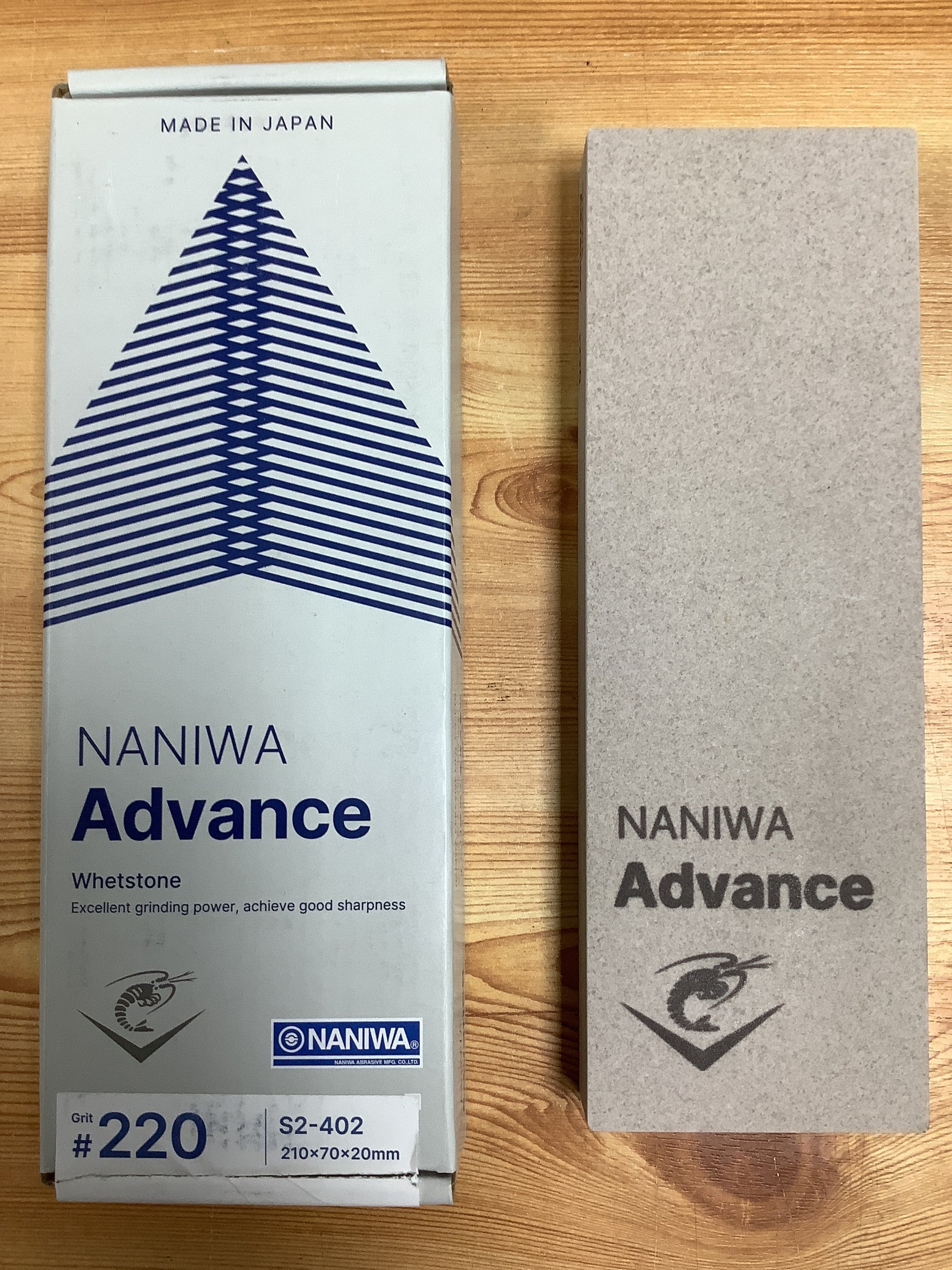 Naniwa Advance 'Super Stone S-2' Sharpening Stone | #220 Grit - Koi Knives