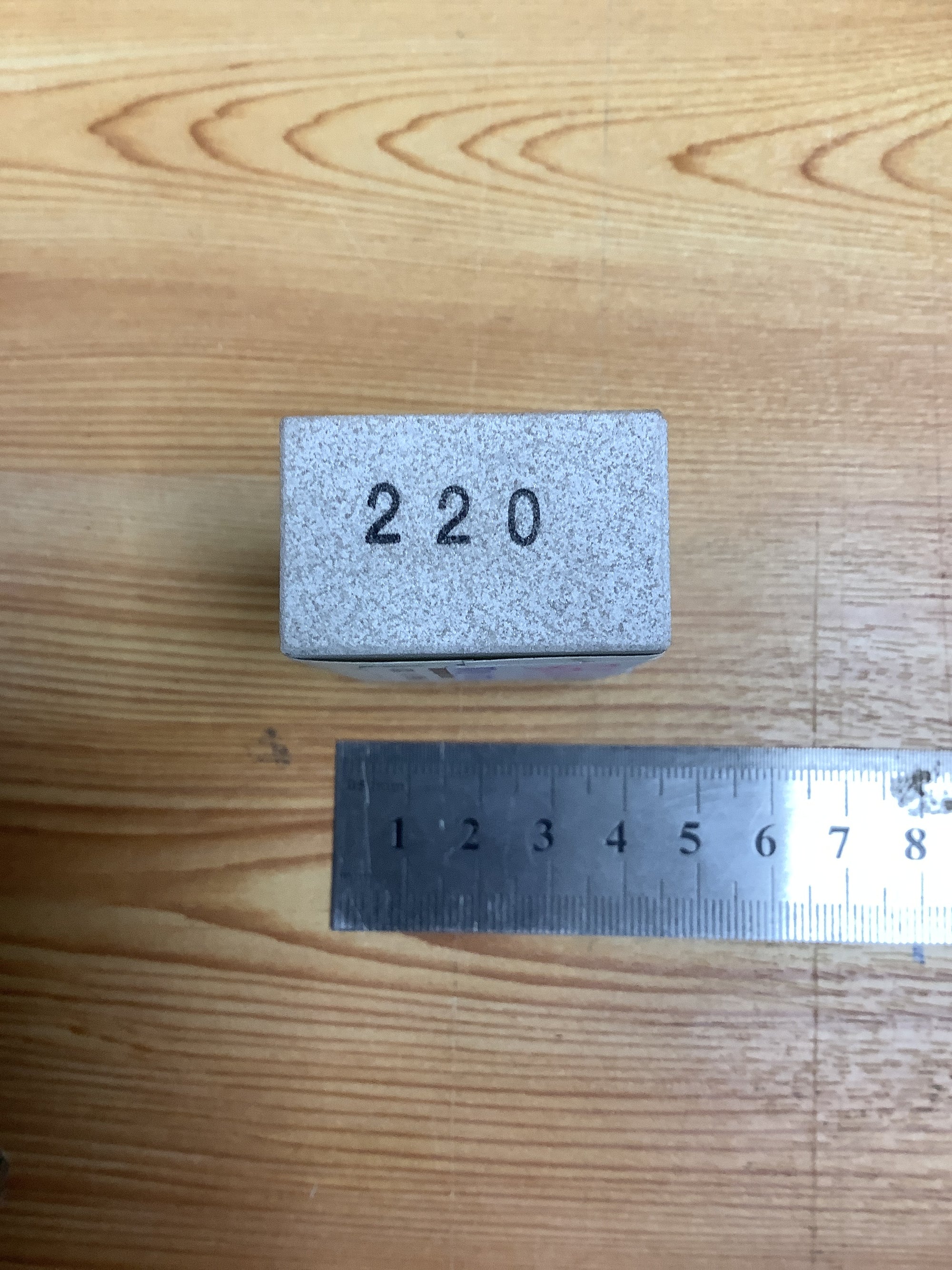 Naniwa Nagura Stone #220 Grit (Small Size) - Koi Knives