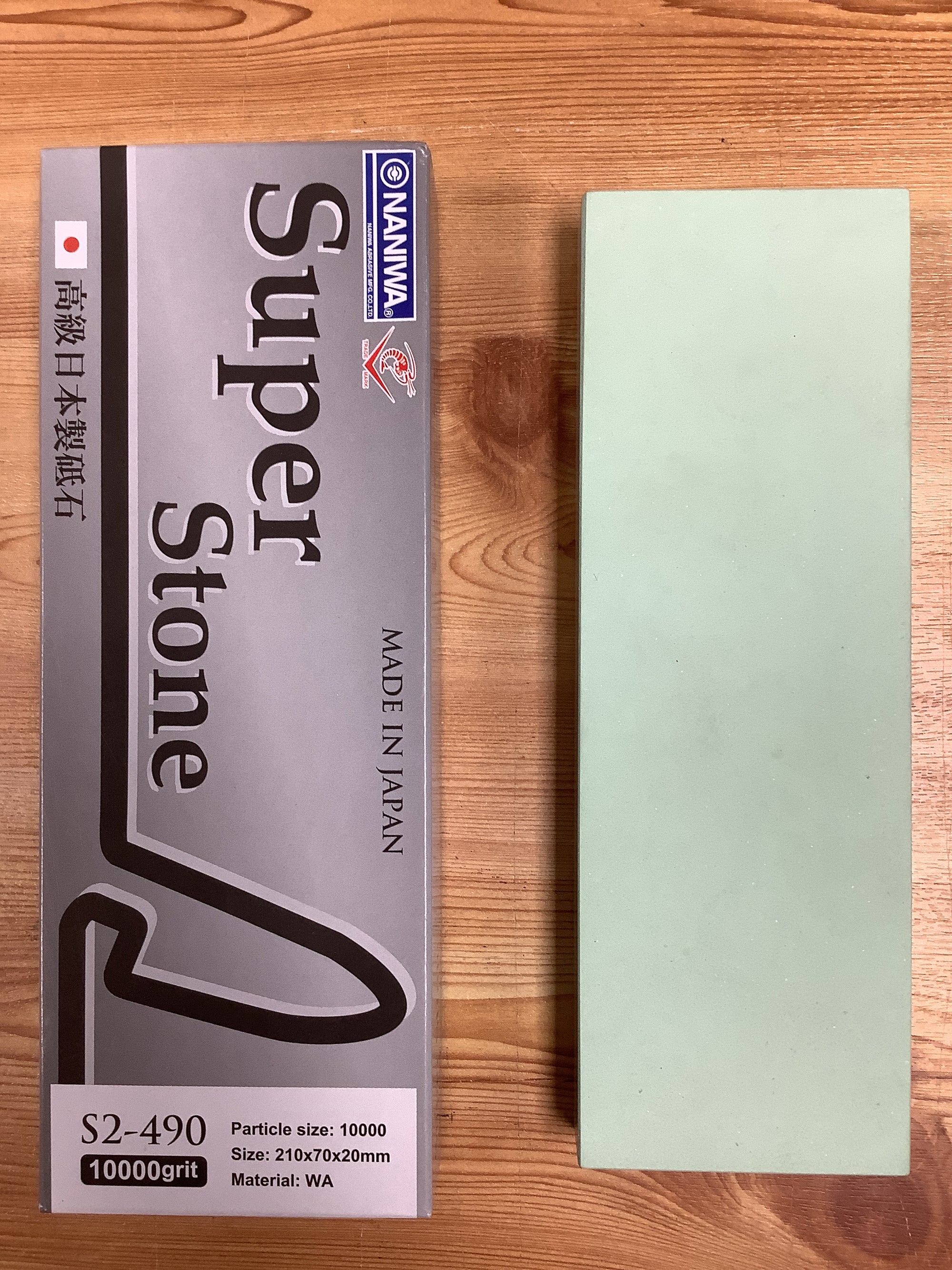 Naniwa Advance 'Super Stone S-2' Sharpening Stone | #10000 Grit - Koi Knives