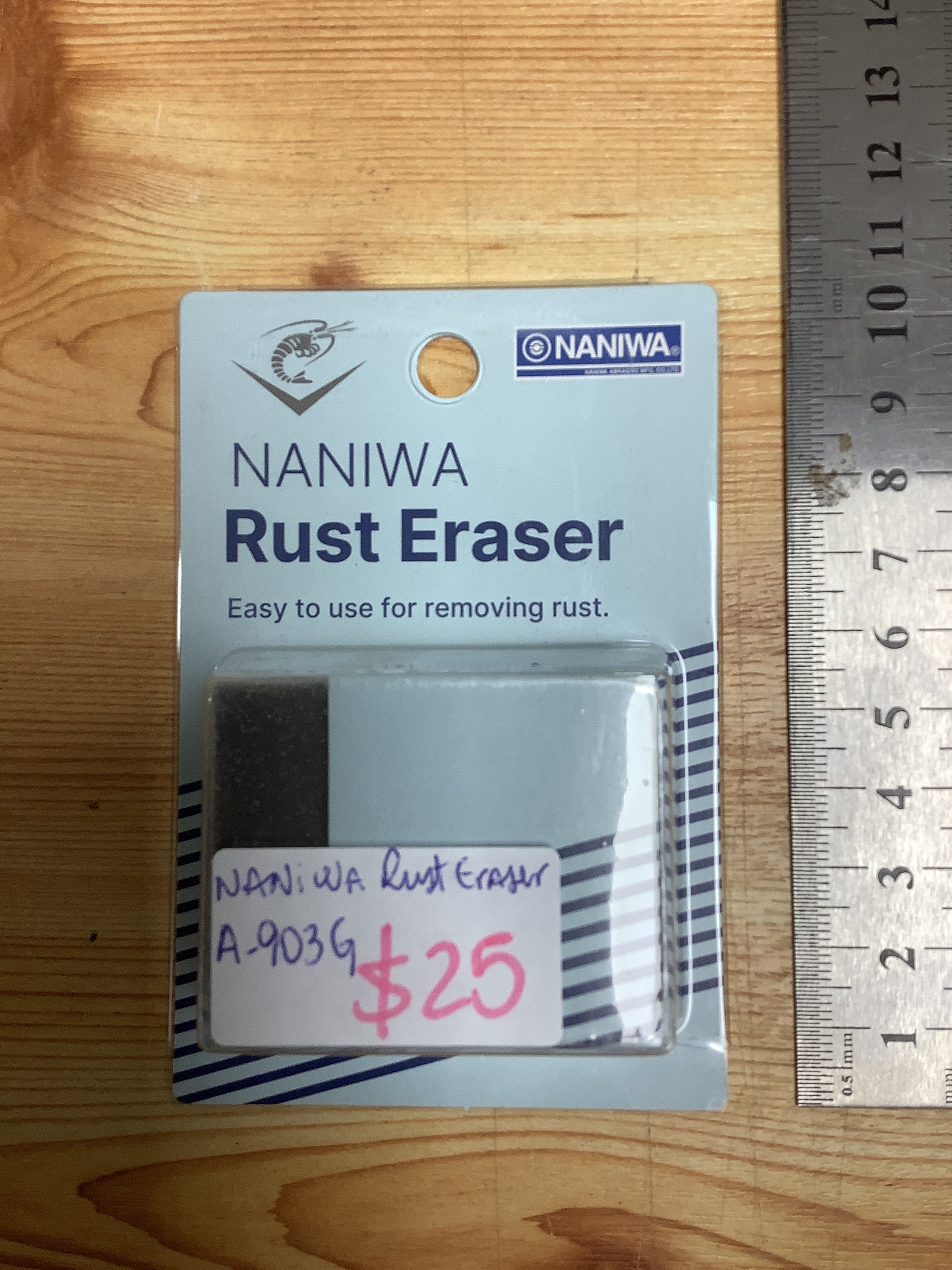 Naniwa Rust Eraser A-903 - Koi Knives