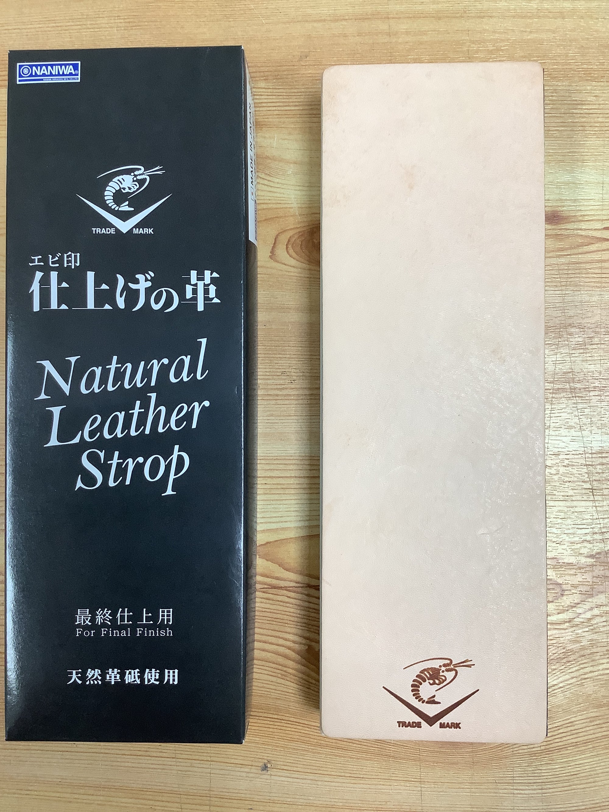 Naniwa Natural Leather Strop IU-1100 - Koi Knives