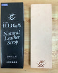 Naniwa Natural Leather Strop IU-1100 - Koi Knives