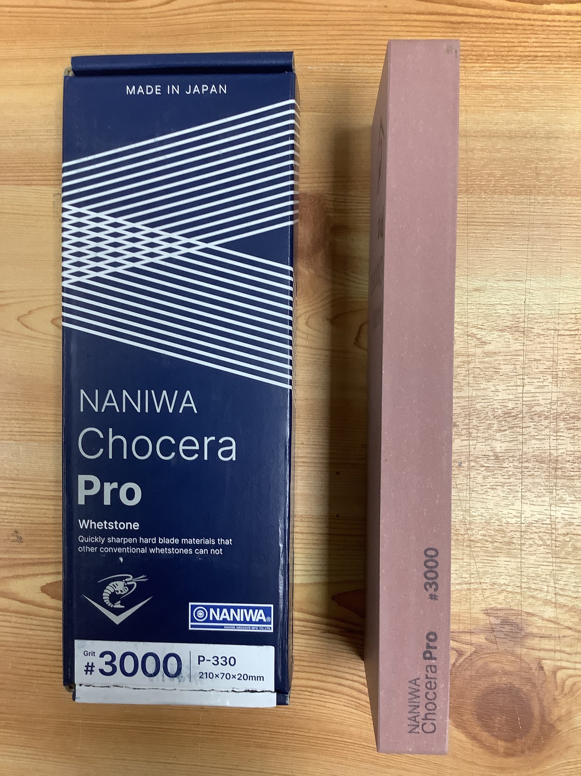 Naniwa Chosera Professional Sharpening Stone | 