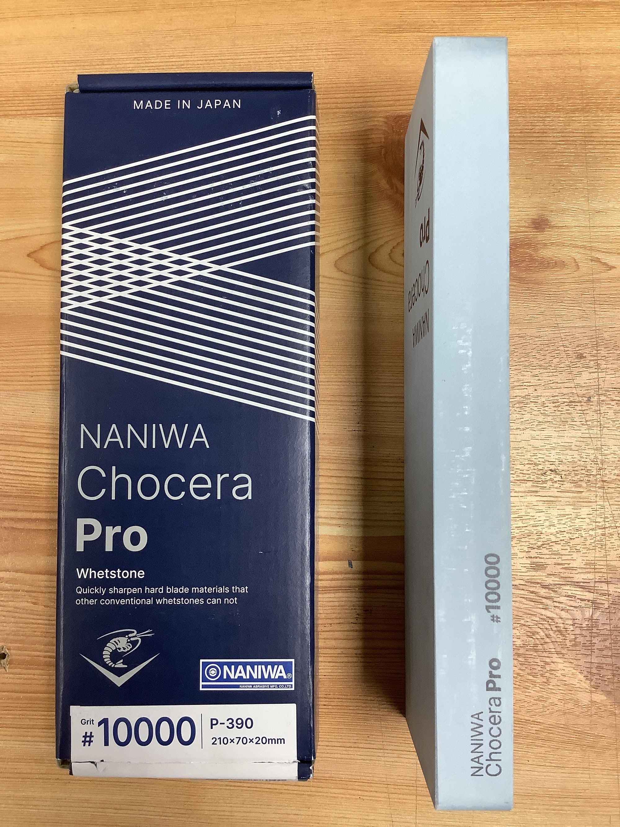 Naniwa Chosera Professional Sharpening Stone | 