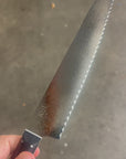 Bread Knife | "Serrated" | Ninja Collection