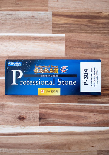 Sharpening Stone Professional Stone 5000 Grit P-350 Naniwa Made in Japan